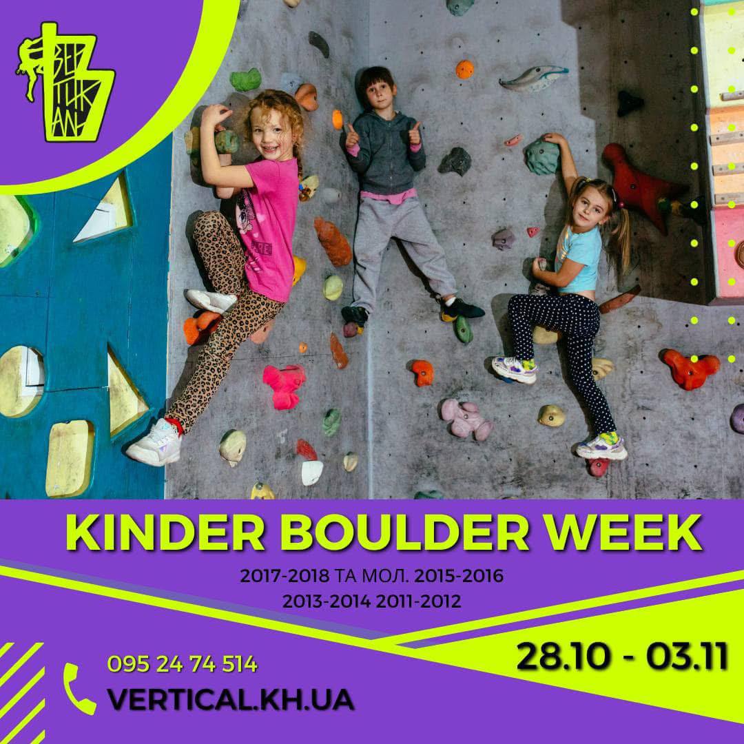 Kinder boulder week
